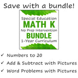 Promotional graphic for a Special Education Math K No Prep Intervention Bundle with green text on a white background.