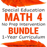 4th Grade math intervention bundle pdfs