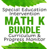 Kindergarten Special Education Math Curriculum and Progress Monitor Assessments | PDF Download