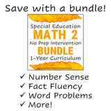 Special Education Math 2 No Prep Intervention Bundle with text and a logo.