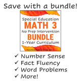 Special Education Math Grade 3 No Prep Intervention Bundle 